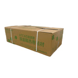 HTCAS aluminum magnesium roll felt material