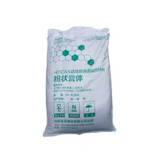 HTCAS aluminum magnesium powder paste